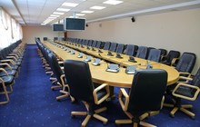 Большой зал для переговоров