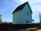 Просмотреть изображение  Продажа дома 120 кв, м, в деревне Савеловка (Наро-Фоминский район) 34419690 в Наро-Фоминске