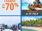     , ,  - 2016  ! 36874372  