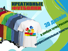  foto        37616552  