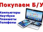     ,,,Apple,  -, 39052207  