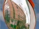 Увидеть фото  Зеркала сферические обзорные уличные, диаметр 1000 мм 39396490 в Тамбове