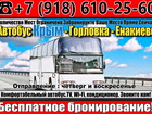     - ,  ! 39723311   