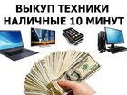   foto   ,,  -, 43371474  