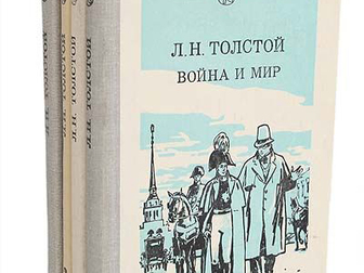 Свежее фото  Книги дешево 37652330 в Москве
