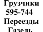       34127570  