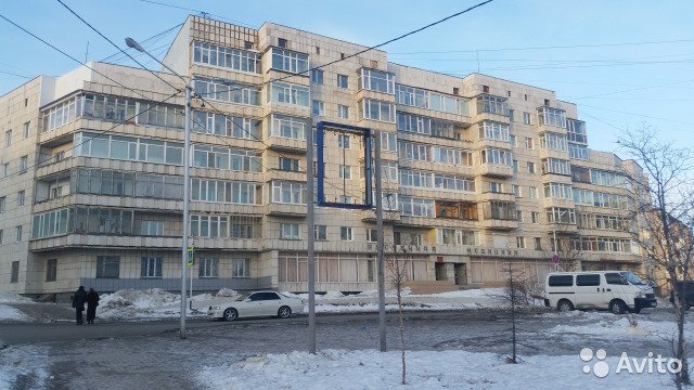 Купить Дом В Магадане С Фото