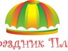  foto     33801602  