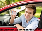  foto , ,    37785287  