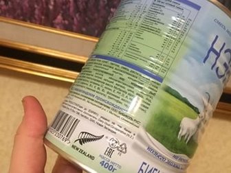 Новая, шикарная Новозеландская смесь для кормления малыша на основе козьего молока,  Мы покупали несколько штук, шторы докармливать в случае нехватки грудного молока, в Махачкале