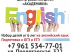  foto  -          59740314  
