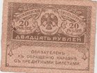       ,    32851632  