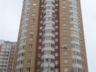 Увидеть фото Разное Сдам огромную квартиру 32627473 в Москве