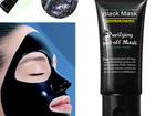 Уникальное фото Салоны красоты Уникальная маска от черных точек и прыщей 35333317 в Москве