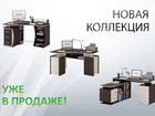   foto   PR-      mks-shop ru 37218100  