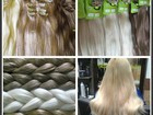 Смотреть фотографию Салоны красоты Волосы на лентах с имитацией роста волос, Натуральные волосы 38467981 в Москве