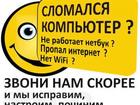   , ,    ,,   38573228  