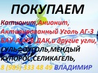   foto    ,   39411446  