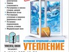    , ,        67756391  Moscow