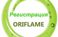 Работа в Oriflame
