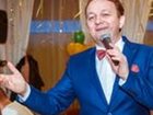 Скачать бесплатно фото Организация праздников Тамада на свадьбу 33045334 в Москве