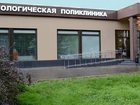  foto       34903235  