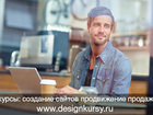    , ,       SEO ,    , HTML CSS Joomla Bitrix Wordpress,  ,   :  35125957  