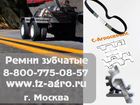       35148890  -