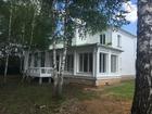 Новое фотографию  Дом с участком 10 соток д, Маслово Николина гора в Одицовском районе МО 36761228 в Одинцово