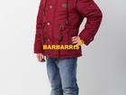 Свежее изображение  TM Barbarris, Детские куртки оптом 36864289 в Москве