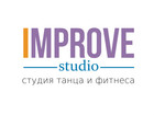 Увидеть фото  Cтудия танца и фитнеса в Москве «Improve Studio», 36962127 в Москве