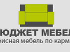        37465153  