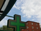 Уникальное изображение Разное Продам аптечный светодиодный крест 37934816 в Ступино