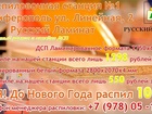   foto           38011971  