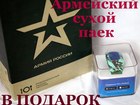    Smart Baby Watch Q50 +  38426751  