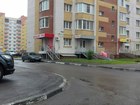          38467261  