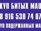        39006475  