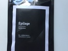 Новое изображение  Epilage - супер средство для депиляции, Оригинал, 39249273 в Москве