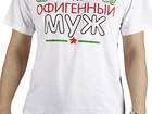  foto         69298491  
