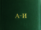         80646687  