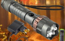 Защитный фонарь UltraFire 2000LM + АКБ + Зарядка Бесплатная