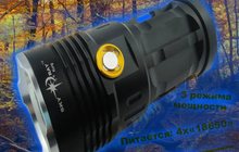   Skyray 10000  7  U2 ( T6)