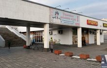 Продажа контрольного пакета акций отдельно стоящего здания в Зеленограде