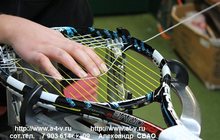 Услуги теннисного стрингера