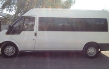Аренда и заказ микроавтобуса Форд Транзит 14 мест в Ереване