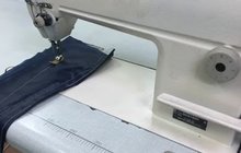 Промышленная швейная машина Typical Gc 6150H