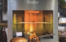Гриль газовый Steaker