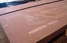 Износостойкая сталь Хардокс 600, Hardox