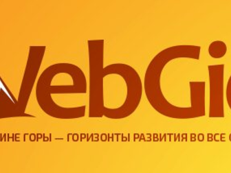Свежее изображение  Профессиональное Создание Сайтов 32622202 в Ростове-на-Дону