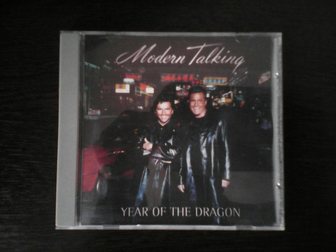 Новое изображение Музыка, пение CD Modern Talking 90 32849052 в Москве